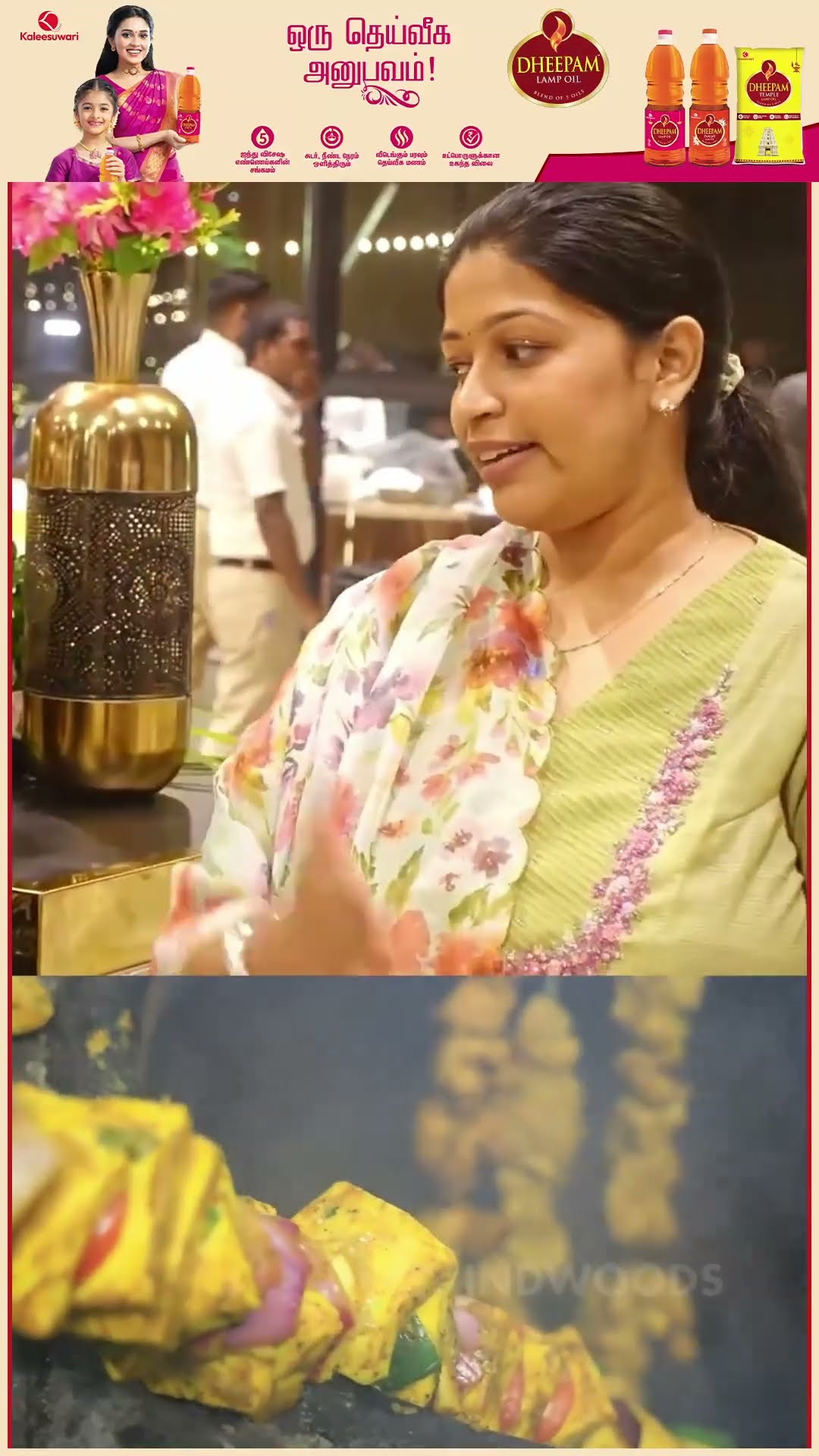 'Kalidas, Tarini Basmati Rice-ல Mutton Biriyani கேட்டாங்க..' ? கம கம விருந்து