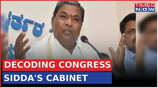Karnataka Cabinet Expansion: 24 MLAs To Join Team Siddaramaiah | Latest News