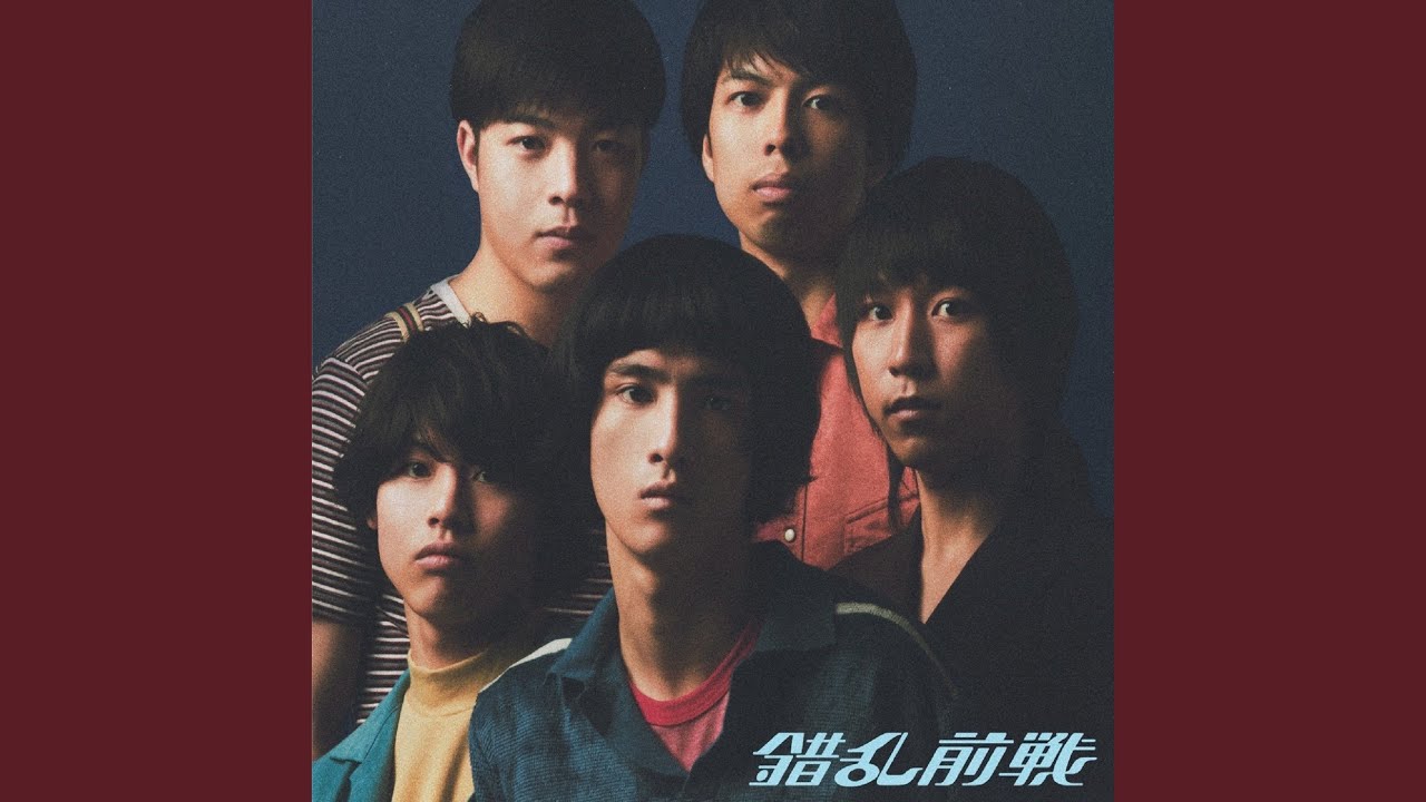 Rock'in Roll - YouTube