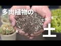 658 [Only 2 Tips] Only 2 tips, easy to mix yourself - YouTube