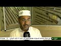 Naama Historical Landmarks Sheikh Bouamama Castle Evidence That Tells The Story Of Resista 