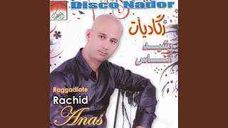 Ouyar Ouyar Akhatchi