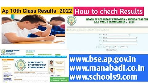Ap 10th Class Result 2022 || How to check Ap 10th Class Results 2022 || Ap 10th Class Result Update
