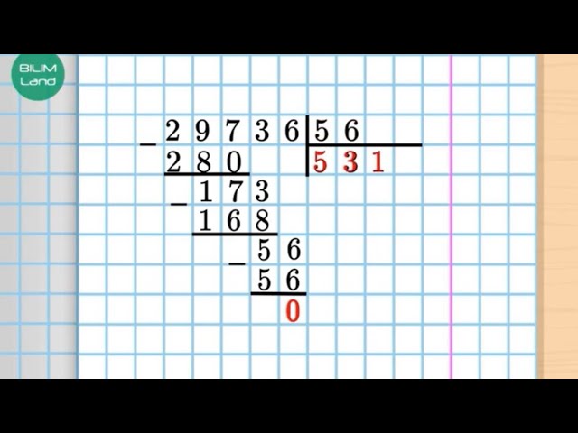 Mermaids фильміндегі жалаңаш қыздар Днепродзержинск веб-камералары онлайн трансляциясы