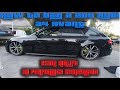 How to Bag a 2011 Audi Avant with Airlift 3P Perfomance Suspension Season5 EP30