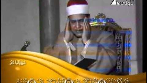 الشيخ محمود المنشاوي - سورة المدثر _Mahmood Minshawi