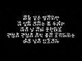 종현 Jonghyun 우린 봄이 오기 전에 Before Our Spring 가사 Lyrics