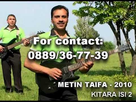 KITARA ISI 2 - METIN TAIFA 2010