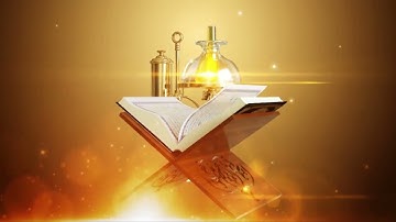 الواضح في التجويد على مصحف برواية حفص عن عاصم بالرسم العثماني