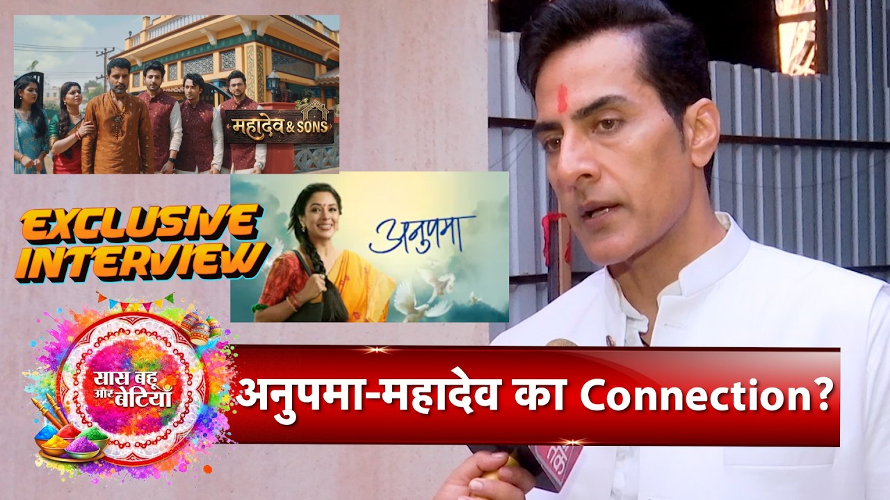 Sudhanshu Pandey Shares Thoughts on Mahadev & Sons, Anupamaa & Future Projects | SBB
