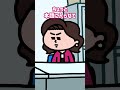 【アニメ】変な若手が隣の席に来たwww|えんむす#shorts