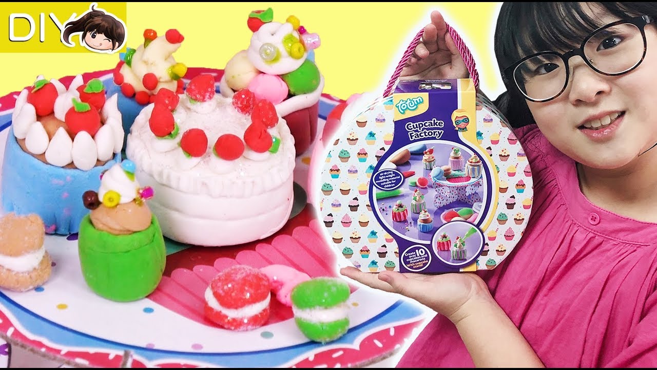 diya tailors 【DIY】迷你蛋糕輕黏土製作組[NyoNyoTV妞妞TV玩具]