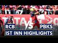 RCB vs PBKS Ist Inning Highlight: Virat Kohli completely destroyed the Punjab bowlers | IPL 2026