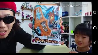 仮面ライダーエグゼイド】DXマイティブラザーズXXガシャットを紹介