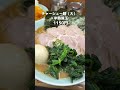 【深夜OK】いつも混んでて大人気!激ウマ家系ラーメン