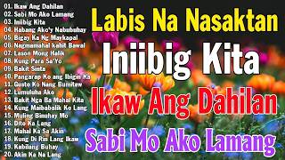 Habang Ako'y Nabubuhay💚Best Opm Love Song | Tagalog Love Song || Mga Lumang Tugtugin 60s 70s 80s 90s