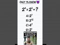 Commenr Answer