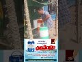 చలివేంద్రం ఏర్పాటు చేసిన మన మానవత్వం 🙏 #shorts #save #water #support #humanity #help #motivation