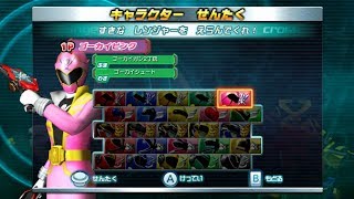 Super Sentai Battle Ranger Cross All Girls Game Over