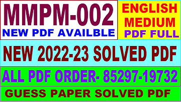mmpm 002 solved assignment 2022-23 / mmpm 2 solved assignment in english / ignou mba new