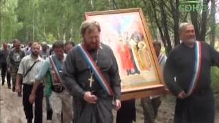 Многодневный крестный ход: Севастополь-Смоленск