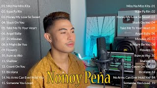 Miss Na Miss Kita - Nonoy Pena Latest Covers 2023 💝 Nonoy Pena Bagong Ibig Kanta 2023