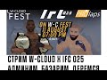 W-CLOUD FEST x IFC 025 СТРИМ, АДМИНИМ, ДЕРЕМСЯ ЗА СПАРКСА