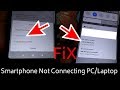 Smartphone not connecting to PC | Xioami Redmi Phone is not connecting to PC | Hindi