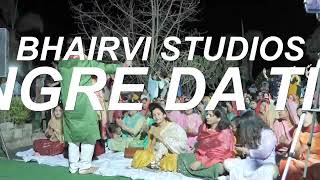 Kangre Da Tilla Ii Abhishek Soni with Bhairvi Musical Group Thumb