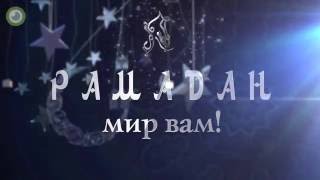 видео Туры в Иорданию в мае 2019