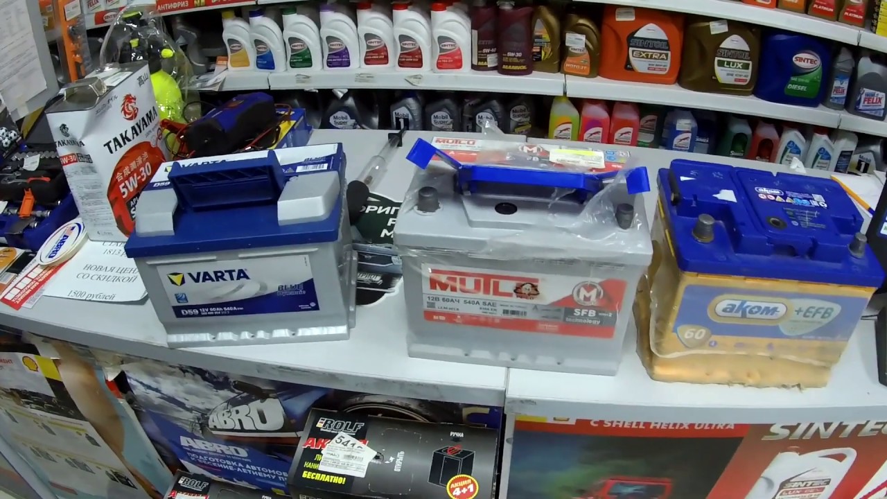 Как пользоваться ареометром. Зарядка акб. Выбор Аккумулятора для авто ...