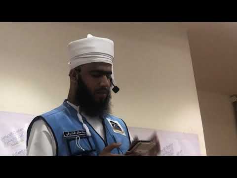 المنشد معاذ المشرفي ينشد قصيدة هلال الشيادي في أمطار عرفة 1440 هجري