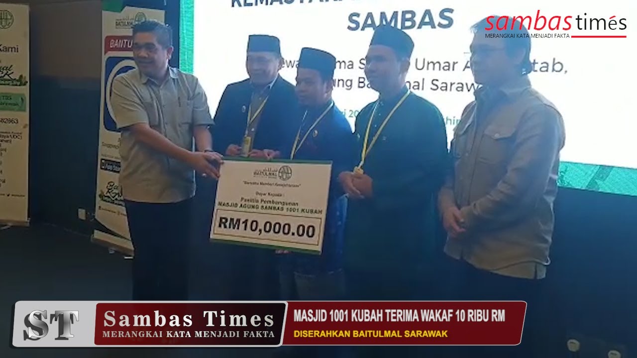 Sambas Times MASJID 1001 KUBAH TERIMA WAKAF 10 RIBU RM YouTube sambas-times-masjid-1001-kubah-terima-wakaf-10-ribu-rm-youtube
