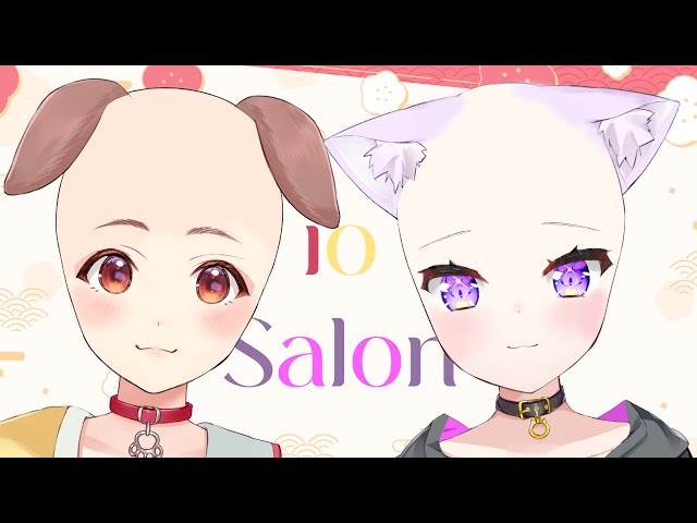 【ioSalon】2024 First Customers!【 iofi / hololiveID 】のサムネイル