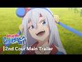 Umamusume Cinderella Gray 2nd Cour Main Trailer ENG SUB