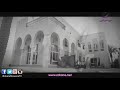عبدالمجيد عبدالله شوف وصلنا لوين عبدالمجيد عبدالله شوف وصلنا لوين