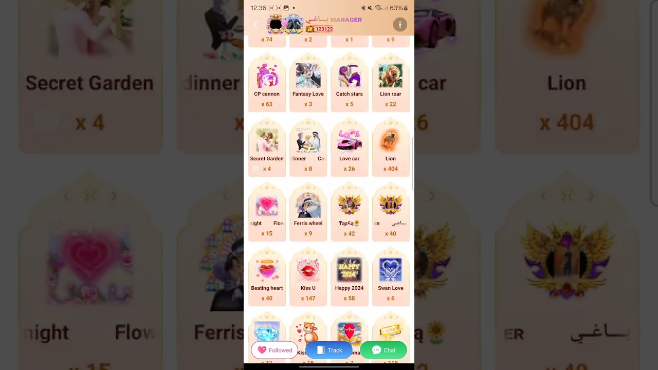 Baaghi Squad Song - Ayome App Baaghi Manager