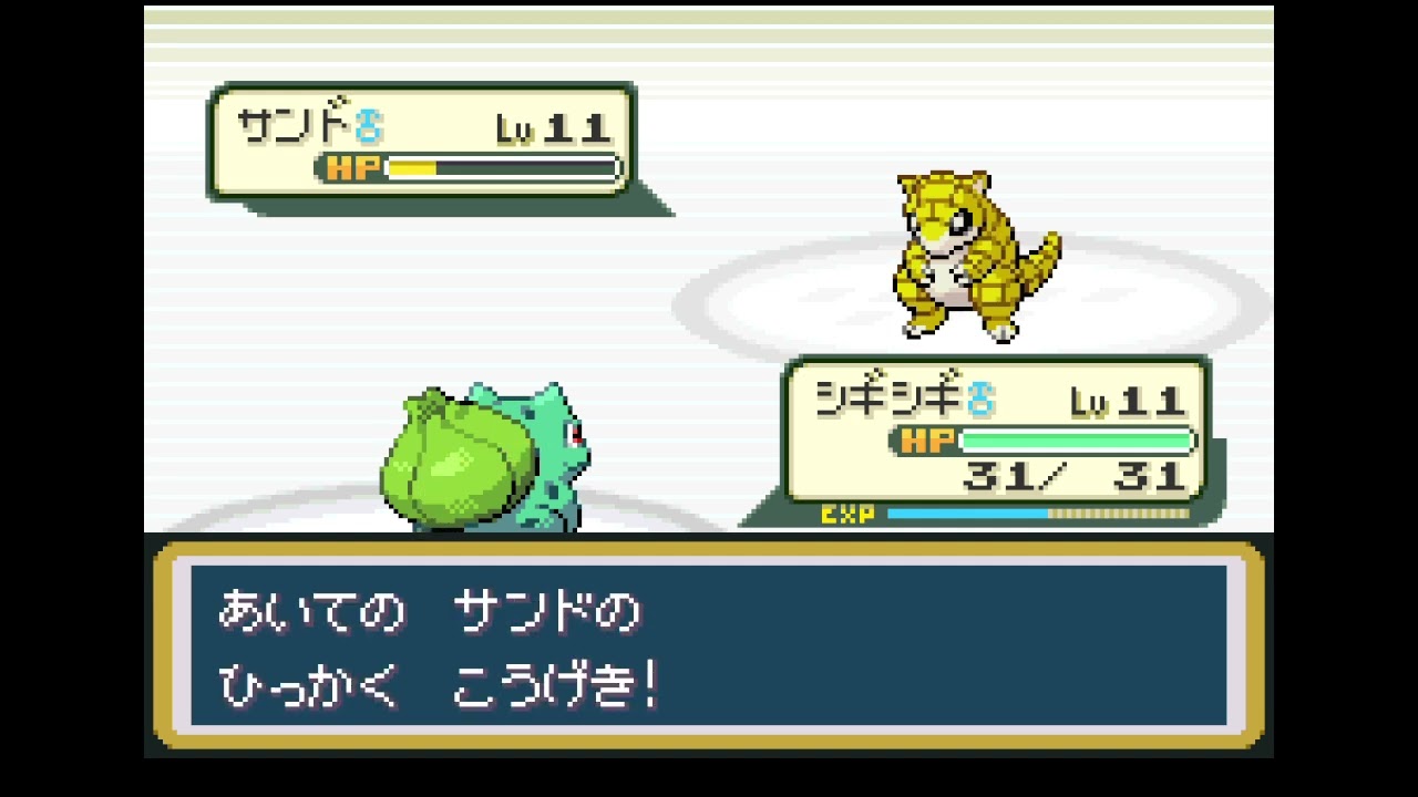 ポケモン リーフグリーン（ビデオクリップ・2026/2/28 AM1時）