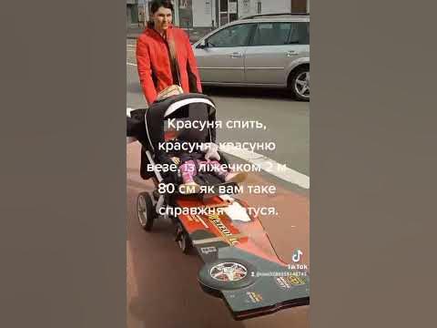 Супер Матуся. - YouTube