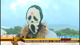 MBILINGE ZA MICHEZO – AZAMTV  08/02/2021