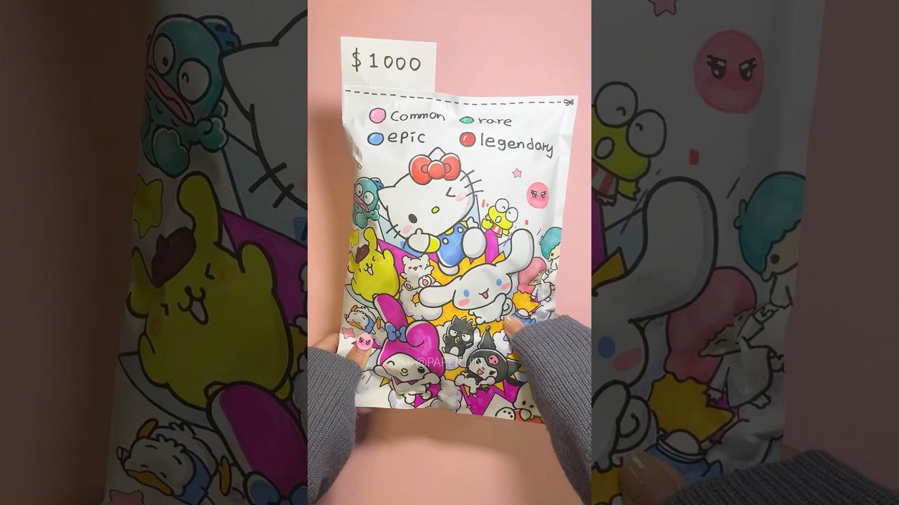 $1000 Sanrio blind bag unboxing 천달러 산리오 블라인드백 오픈! #papercraft #unboxing #sanrio #diy #종이놀이
