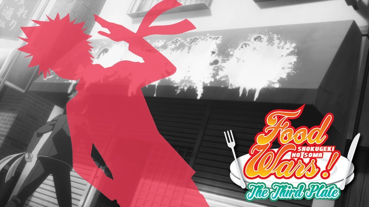 Food Wars! The Third Plate ENDING 1 | Kyokyojitsujitsu (HD) - YouTube