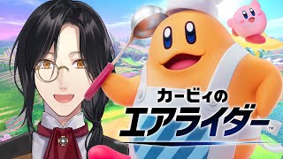 シェリン・バーガンディの配信のサムネイル画像