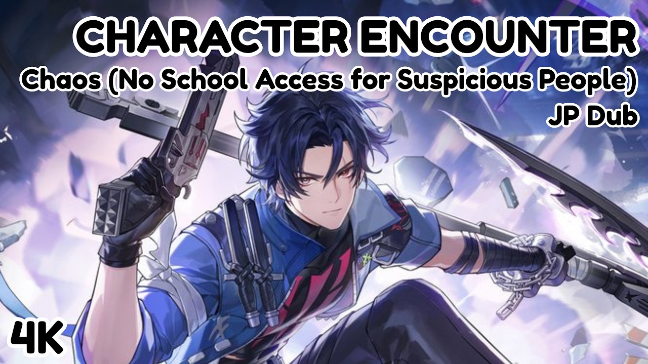 NTE 4K | Chaos (No School Access for Suspicious People