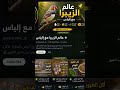#birdbreeding