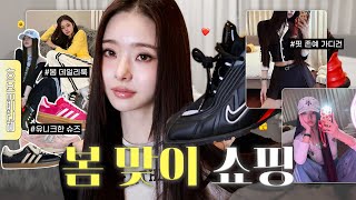 Monthly Freezia🛍️ I went shopping for spring🌷I will introduce you to 22 fashion items that...