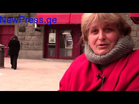 მოვაჭრეები ამინდზე