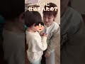 ママに結婚を申し込む3歳児ww #shorts