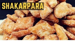 Shakarpara Recipe In Hindi | Shankarpali Recipe At Home | Sweet Shakarpara Recipe