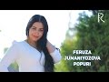 Feruza Jumaniyozova - Popuri | Феруза Жуманиёзова - Попури #UydaQoling